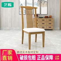 Art Gift Hotel Dining table armrests leaning back armchair Carved Flowers Armchair Hotel Bag VIP chair banquet Fancy Chairs