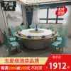Yici electric dining table Hotel large round table 20 people automatic rotating hot pot table Hotel dining table and chair Stainless steel dining table