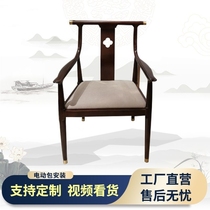 Hotel Dining Table Large Round Table Solid Wood Chairs Combined Soft Bag Hotel Bag Room New Chinese Stools Restaurant Light Lavish Chairs