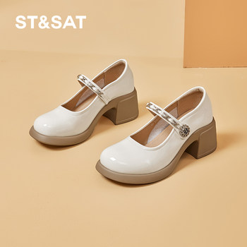 Saturday high heels mary jane shoes thick-soled leather shoes Saturday high heels mary jane shoes thick-soled leather shoes