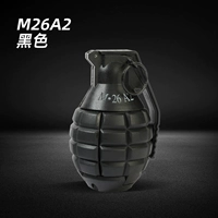 Старый m26 черный [можно взорвать и использовать повторно]