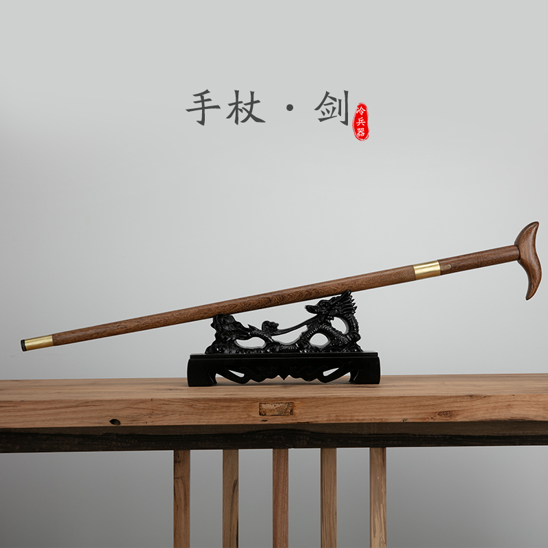 Flower pears wood patterned steel cane sword Longquan Ronglin Baojian sword bird head with anti-body portable knife sword long version not open blade