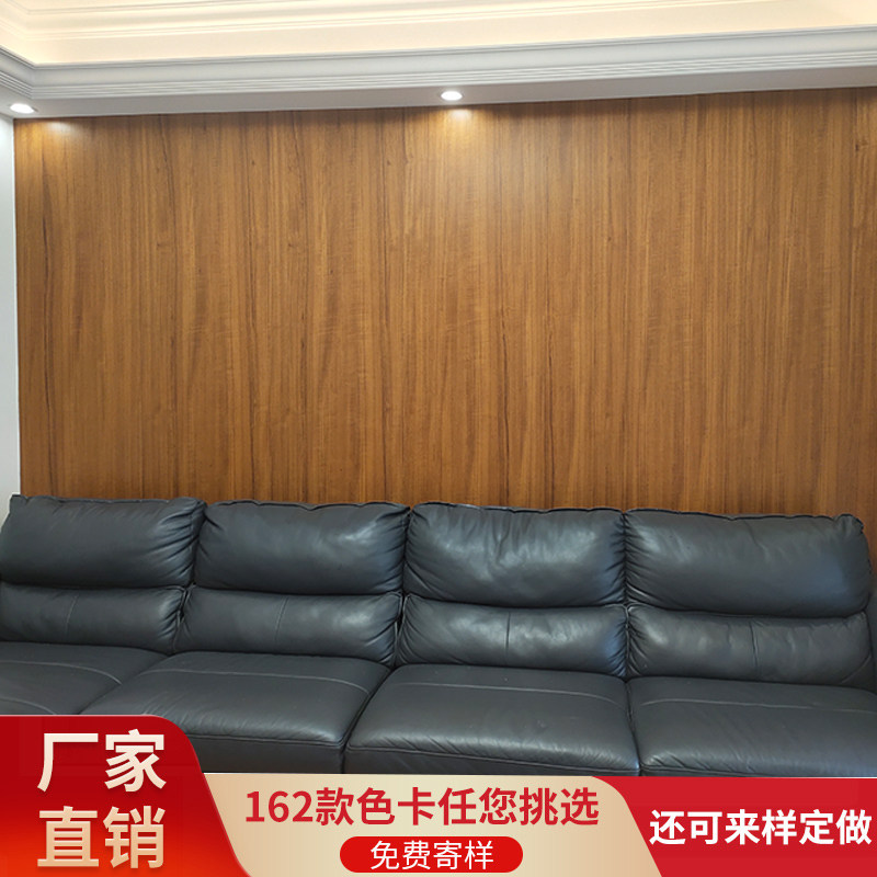 Paint-free wood veneer natural teak wood veneer interior decoration TV background wall siding log wood veneer