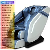 Космический массажер для всего тела для ступней