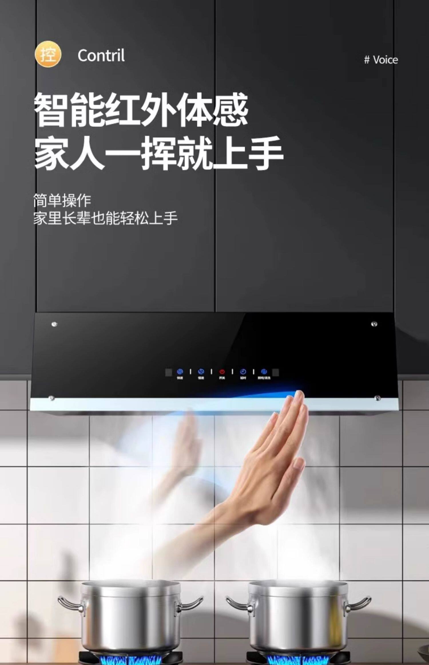 农村土灶专用吸油机有什么好处?适合哪些场景?