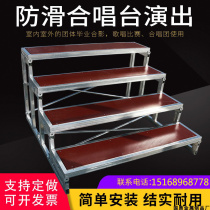 Chorus steps three floors movable folding stage step ladder collective photo stand school chorus bench