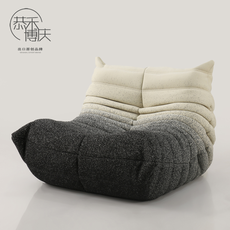 Gradient Color Caterpillar Sofa, Small Apartment, Light Luxury, Simple Modern, Single/Double, Italian Style, Internet-Famous, Floor-Standing, Bedroom, Lazy Person