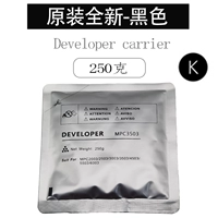 Оригинальный, черный, 250 грамм