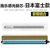 Photosmentity Drum Core - импортный Apple Green + оригинальный барабанный скребок