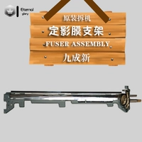 Фиксированный кронштейн мембраны теневой