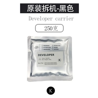 Оригинальный, черный, 250 грамм