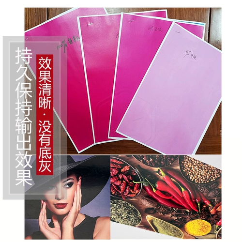 施乐 SC2020 2021 2025 C2260 2265 2022 7025 7030 2263 Drum Core Carter Cartridge