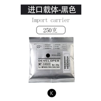 Импортный, черный, 250 грамм