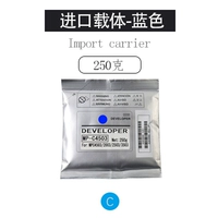 Импортный, синий, 250 грамм