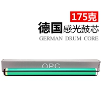 Рекомендуется немецким барабанным баболом