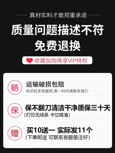 Оригинал Ke Meimei da Bhc C 454 226 554 287 227 220 Скрупераловой трансферной платы барабан