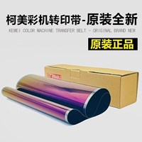 Перенос ремня Новой