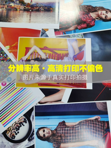 Ke Mei C 220 280 360 284 364 454 554 221 7122 Drum Core Drum Component