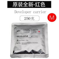 Оригинальный, красный, 250 грамм