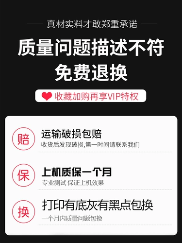 Ke Mei C 220 280 360 284 364 454 554 221 7122 Drum Core Drum Component