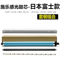 Японский барабан Fuji + импортный скребок для барабана + зарядка ролика + чистящий ролик зарядки