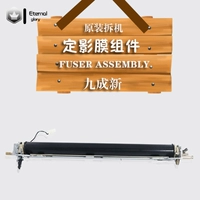 Исправленная компонент потертого пленки