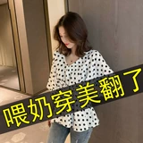 Модная летняя рубашка для беременных для кормящих грудью для выхода на улицу