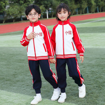School uniforms for elementary school students start autumn with new three sets of kindergarten garden uniforms for Chinese red transport suit childrens class clothes