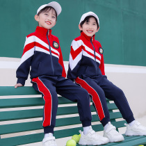 Childrens school uniforms 2021 new first grade school entry class 3 suit teachers clothes kindergarten garden clothes for spring and autumn clothes