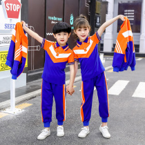 Primary school students school uniforms in autumn and winter sports suit kindergarten yuan fu three-piece chun qiu zhuang children College wind class uniform