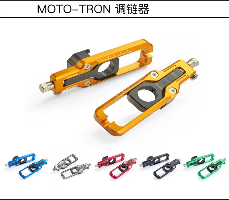 Moto -Tron Chain Adjuster for Bmw/ Honda/ Kawasaki/ Yamaha, Etc