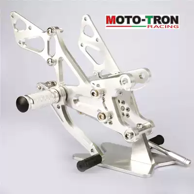 MOTO-TRON KAWASAKI 2005-2008 ZX-6R ZX636 MODIFIED RAISED RACING PEDAL