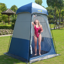 Tent outdoor toilet beach camping camping thickened single changing bathing fishing bathing bathing bath cover bath tent