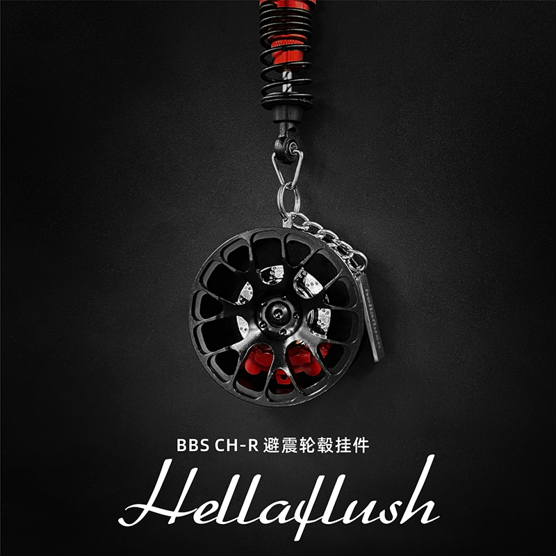 Creative BBS Hub Brake Shock Absorbing car pendant TE37 wheels converted to high end car pendant hellaflush