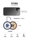 Qi 鍙戣 ﹁欑 墖   闀  寕楗    钖 钖 钖 Заимствовает брызг Qi щ € 钖 钖 钖 グ 鍝佹 涔 贰 贰 贰 贰 贰 贰 贰 贰 贰 贰 贰 贰 贰 贰 贰