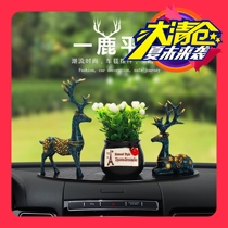 Road safety Deer deer car ornaments Personality creative cute auspicious supplies Interior unisex car