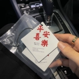 Qi 畨锽 唴 滀箰 姹 滀箰 姹 ﹀ ﹀ ﹀ ﹀ ﹀ ﹀ 欑 墖 冮 冮 钖 钖 钖 釜 ч 姘 姘   钖 杞 杞 杞 杞      钖 杞 杞 杞       钖 杞 杞   