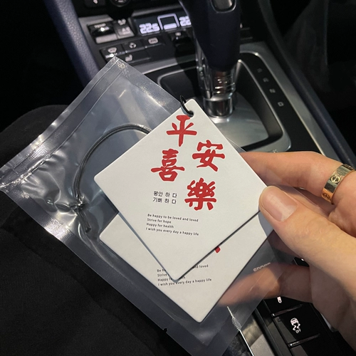 Qi 畨锽 唴 滀箰 姹 滀箰 姹 ﹀ ﹀ ﹀ ﹀ ﹀ ﹀ 欑 墖 冮 冮 钖 钖 钖 釜 ч 姘 姘   钖 杞 杞 杞 杞      钖 杞 杞 杞       钖 杞 杞   