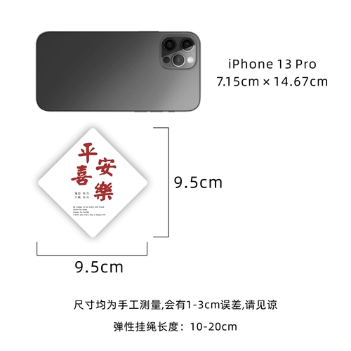 Qi 畨锽 唴 滀箰 姹 滀箰 姹 ﹀ ﹀ ﹀ ﹀ ﹀ ﹀ 欑 墖 冮 冮 钖 钖 钖 釜 ч 姘 姘   钖 杞 杞 杞 杞      钖 杞 杞 杞       钖 杞 杞   