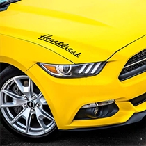Car stickers headlight lamp eyebrow stickers Modified decoration personality hood letters Body car laser creative text