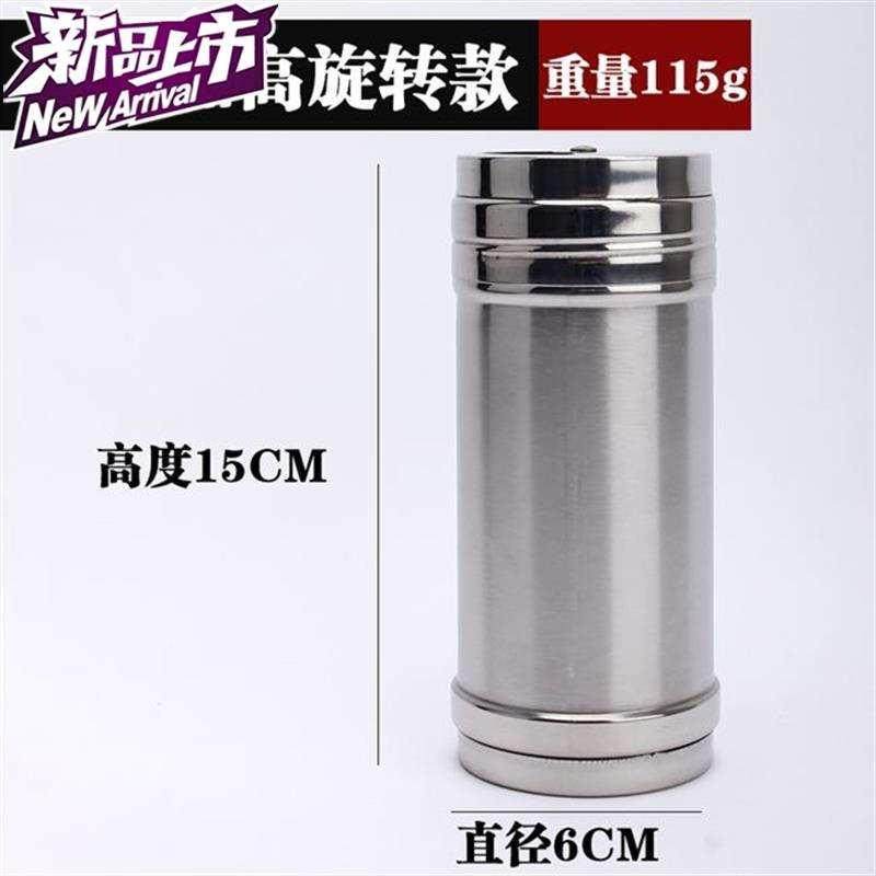 Grinding Pepper k seasoning Seasoning Bottle Barbecue Jars Stainless seasoned bottles with holes jar Casket Sprinkling Bottle Salt-Taobao