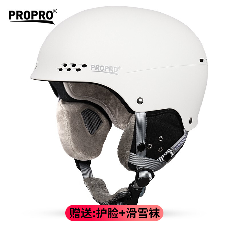 PROPRO Pro Ski Safety Hat Men and Women Adult Vertical Double Plate Full Helmet Warm Breakthrough Safe Ski Helmet