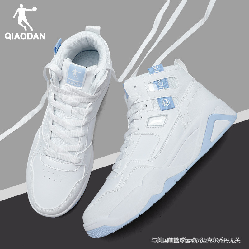 Jordan Sneakers for Men 2026 Autumn New High-Top Men's Shoes Leather Casual Official Authentic Air Force One Sneakers Jordan Sneakers for Men 2026 Autumn New High-Top Men's Shoes Leather Casual Official Authentic Air Force One Sneakers