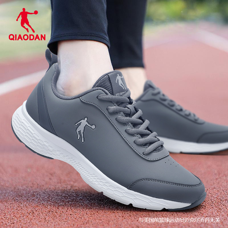 Jordan Men's Sports Shoes Men's 2026 New Spring Leather Waterproof Shoes Official Flagship Store Men's Running Shoes