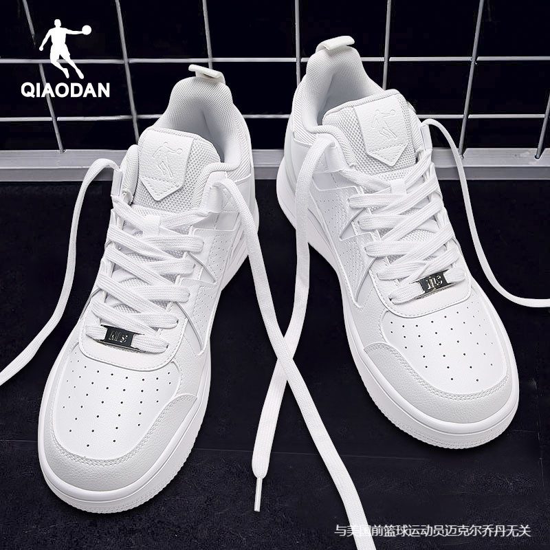 Jordan Sneakers Men's Shoes Air Force One 2026 Spring New White Shoes Official Flagship Store Genuine Sneakers