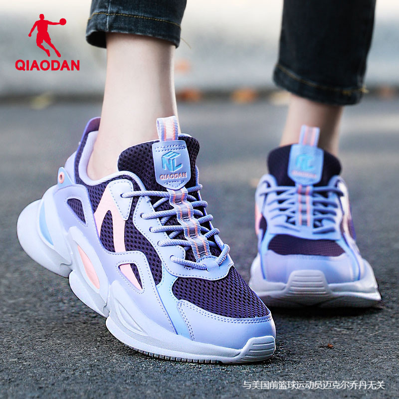 Jordan Sports Shoes for Women 2026 Summer Dad Shoes Official Flagship Store Genuine Women's Mesh Lightweight Running Shoes Jordan Sports Shoes for Women 2026 Summer Dad Shoes Official Flagship Store Genuine Women's Mesh Lightweight Running Shoes