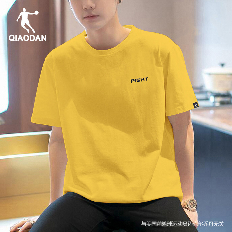 Jordan Short-Sleeved T-Shirt Men's 2026 Summer New Style Men's Yellow T-Shirt Loose Top Round Neck Half-Sleeved Sportswear