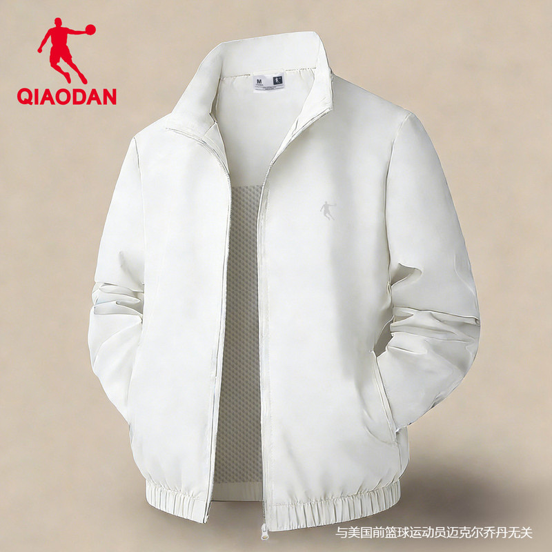 Jordan Windbreaker Jacket for Men 2026 Spring New Style Sun Protection and Water Repellent Stand Collar Loose Men's Sports Outdoor Jacket