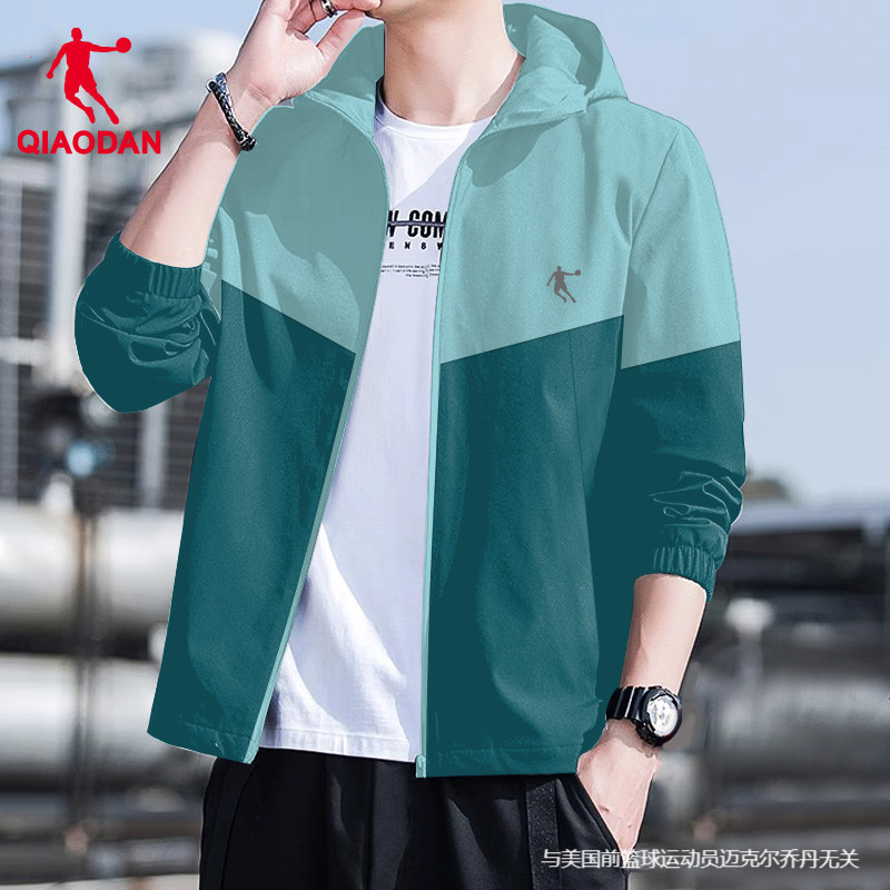 Jordan Jacket Men's 2026 New Spring Waterproof Windproof Sun Protection Jacket Flagship Store Genuine Men's Sportswear