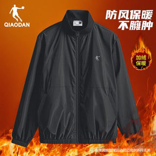 Jordan plus fleece jacket men's coupon discount of 10